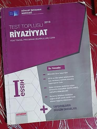kitab rəfləri: Məhsul: DİM “Test Toplusu” – 2019, Yeni Təhsil Proqramı (Kurikulum) — 3