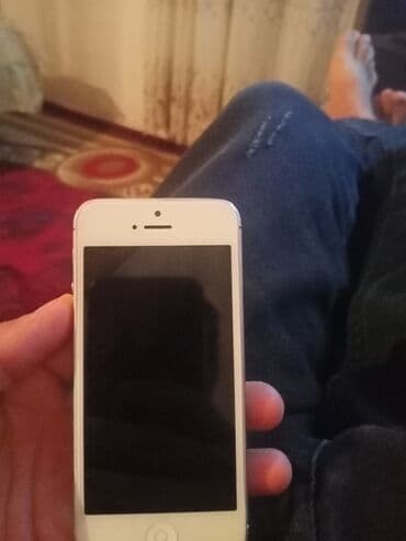 вытяжка 1000 куб м: IPhone 5, Ağ, Qırıq — 1
