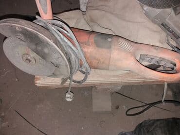 işləmiş laqonda: İşlənmiş Laqonda, Ünvandan götürmə — 1