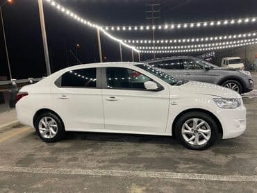 тойота камри 2012 цена: Citroen C-Elysee: 1.6 л | 2015 г. 218000 км Седан — 2