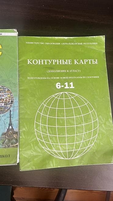 testir: Məhsul: 6–11 siniflər üçün coğrafiya “Atlas” və “Kontur xəritələr” — 2