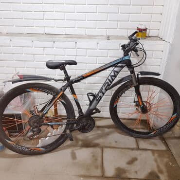İşlənmiş Şəhər velosipedi 29", sürətlərin sayı: 7, Ünvandan götürmə