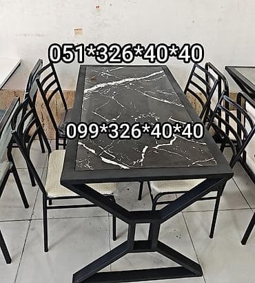 bar stullar: Mətbəx üçün, Yeni, Açılmayan, Dördbucaq masa, 4 stul — 5