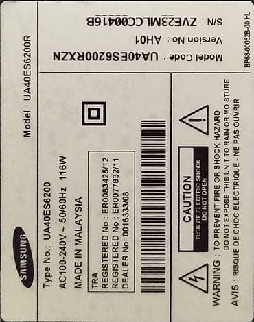 Смарт ТВ приставки: Самсунг40. смарт не работает, но вроде можно прошить. 100 манат — 3
