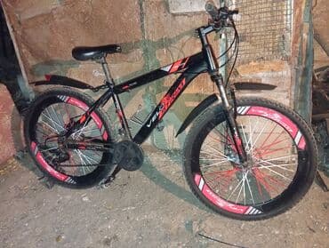 Dağ velosipedi 26"