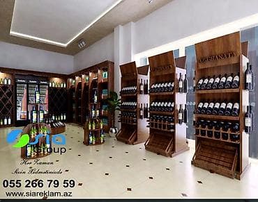 heyvan alqi satqisi: Mağaza vitrinleri — 1