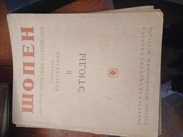 5 ci sinif informatika dərslik pdf: Musiqi kitabları. Hər biri 3 manat — 9