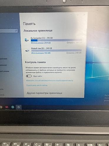 lenovo thinkpad qiyməti: Lenovo 14” noutbuk 💻 Lenovo V14-IGL (82C2) Satılır • ✅ — 9
