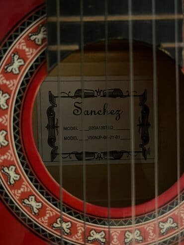 Велосипеды: Sanchez klassik gitara — 2