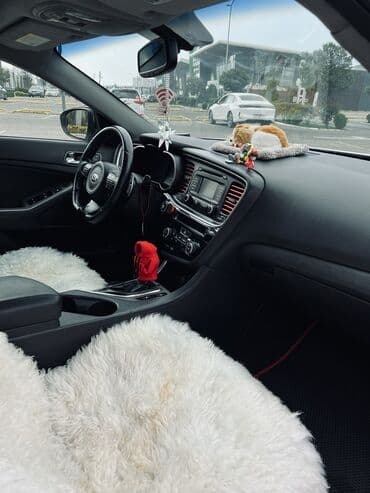 kia optima monitor: Kia Optima: 2 l | 2014 il Sedan — 8