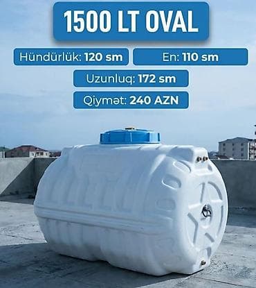 Баки: Бак, Пластик, 1500 л. л — 4