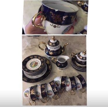 Чайный набор, цвет - Синий, 6 персон — 2