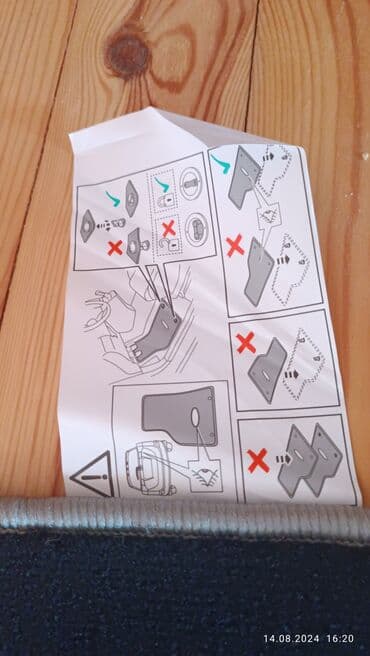 диски на тойоту вокси: Avtomobil üçün ayaqaltı, Yeni, Parça, tekstil, Toyota RAV4, Ünvandan götürmə — 1