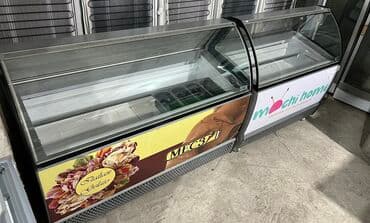 dondurma xaladenniki: İtaliya istehsalı cəki ilə dondurmanı saxlamaq ücün vitrin soyuducular — 2