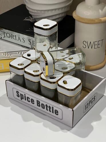 gab: Edviyyat qabı — 3