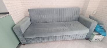 Divan, Açılmayan, Vеlur parça