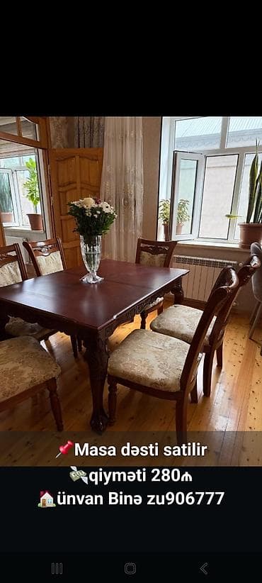 Для гостиной, Нераскладной, Прямоугольный стол, 4 стула