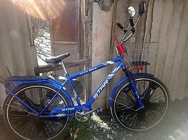 velosiped qiymeti: Salam Aleykum 28 lik star velosipetdir problemi yoxdu nece gorirsen — 3