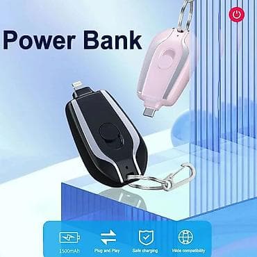 işlenmiş komputer: ✅Powerbank ✅Power bank ✅Poverbank ✅Pover bank 💰Qiymət-11AZN 🔺iPhone — 2