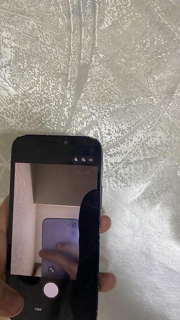 prodat iphone: IPhone 12, 128 GB, Mavi — 9