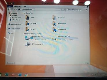 dvd r: HP 530 noutbuk - Prosessor: Intel Core 2 Duo T5200, 1.60 GHz - RAM: 4 — 6