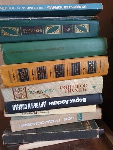 rus dili lugeti kitabi yukle: Çoxlu sayda kitablar var.Rus dilində povestlər və romanlar.Qiymətlər — 14