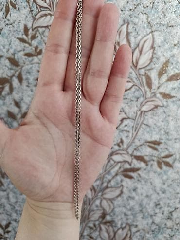 boyunbag: Boyunbağı — 2