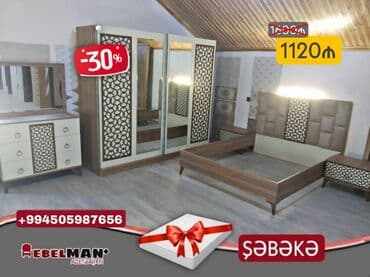 mebelman: Yataq dəsti şəbəkə endirimlə | mebelman+ 📢di̇qqət! Bu, son endirim — 1