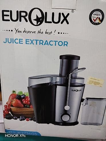 Şirəçəkən Eurolux, Mərkəzdənqaçma