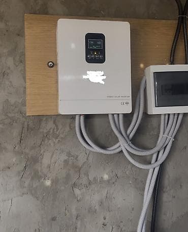 beton panel satilir: Salam ətraflı məlumat üçün əlaqə saxlayın Günəş panelləri və metal — 9