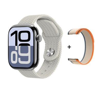 Yeni, İdman Saat dəsti, rəng - Bej