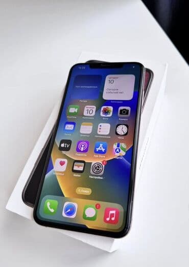 iphone ekran şəkili: IPhone Xs, 256 GB, Qızılı, Face ID — 2