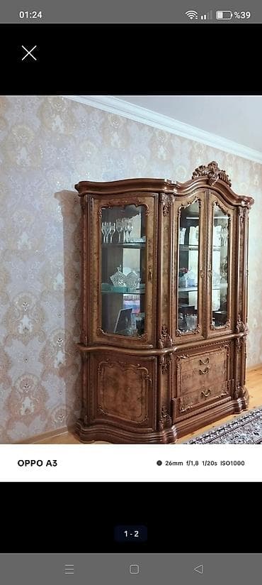 Мебель для дома: Мини-диван, Нет доставки — 1