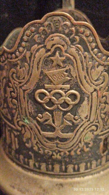 gülçü: Məhsul: Metal fincanaltı (stəkan üçün tutacaq) Təsvir: - Klassik — 6