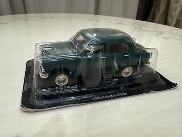 foton muravey: Moskviç-410 kolleksiya modeli - Miqyas: təxmini 1:43 - Rəng: tünd — 1