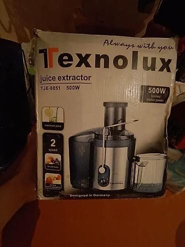 Texnolux TJE-8851 şirəçəkən - Güc: 500W (locked motor power) - İki