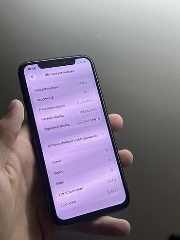iphone ucuz: IPhone 11 Pro, 64 GB, Matte Midnight Green — 6