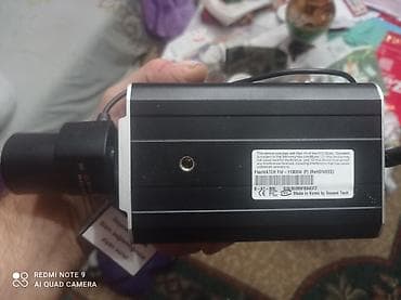 hdd box: FlexWATCH FW-1130SW (P) IP təhlükəsizlik kamerası - Brend/model — 1