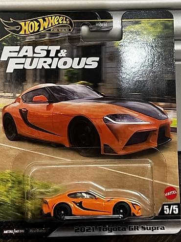küpə: Toyota, 2025 il, 1:64, Dəmir, Ünvandan götürmə — 2