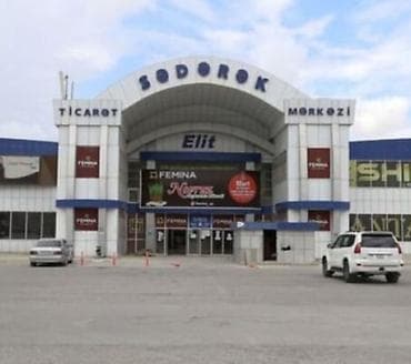 digahda kiraye evler: 📍 Sədərək Ticarət Mərkəzi — ELİT korpus, 4-cü sıra📐 Sahə: 40 kv.m💵 — 7