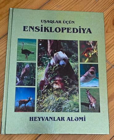 молоко и мед книга бишкек: Kitablar bezilerinin qiymeti ayridi — 1