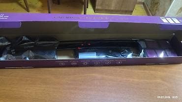 suret paneli: Məhsul: Car Music LED Ambient Light (A80) Avtomobil salonu üçün — 3