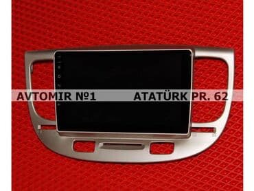 monitor kia: Kia rio 2005 android monitor 🚙🚒 ünvana və bölgələrə ödənişli — 1