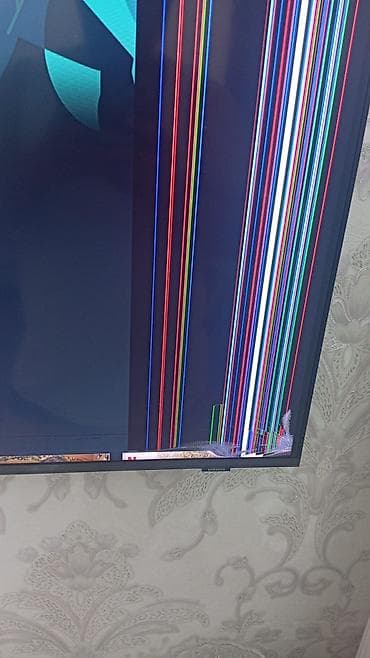 Televizor Samsung QLED 43" 4K (3840x2160)