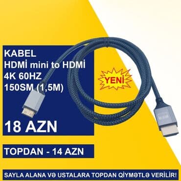 type c hdmi: HDMİ Kabellər SAYLA ALANA VƏ USTALARA TOPDAN QİYMƏTLƏ VERİLİR! ⭐Type-C — 14