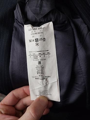 Kostyum, Demisezon, Armani Exchange, M, rəng - Göy — 3