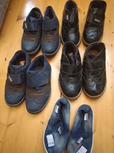 Ortopedik ayaqqabı, Oğlan üçün, 26