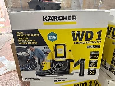 soba borusu: Kärcher WD 1 Car – simsiz, çoxməqsədli tozsoran (Compact Battery Set) — 2