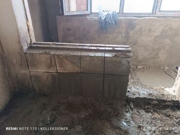 rus dılı tercume: Səssiz tozsuz səliqəli kəsim. Beton katlavan monolit kubik — 3