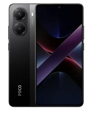 Poco X7 Pro, rəng - Qara, Barmaq izi lalafo.az -da Poco X7 Pro, rəng - Qara, Barmaq izi